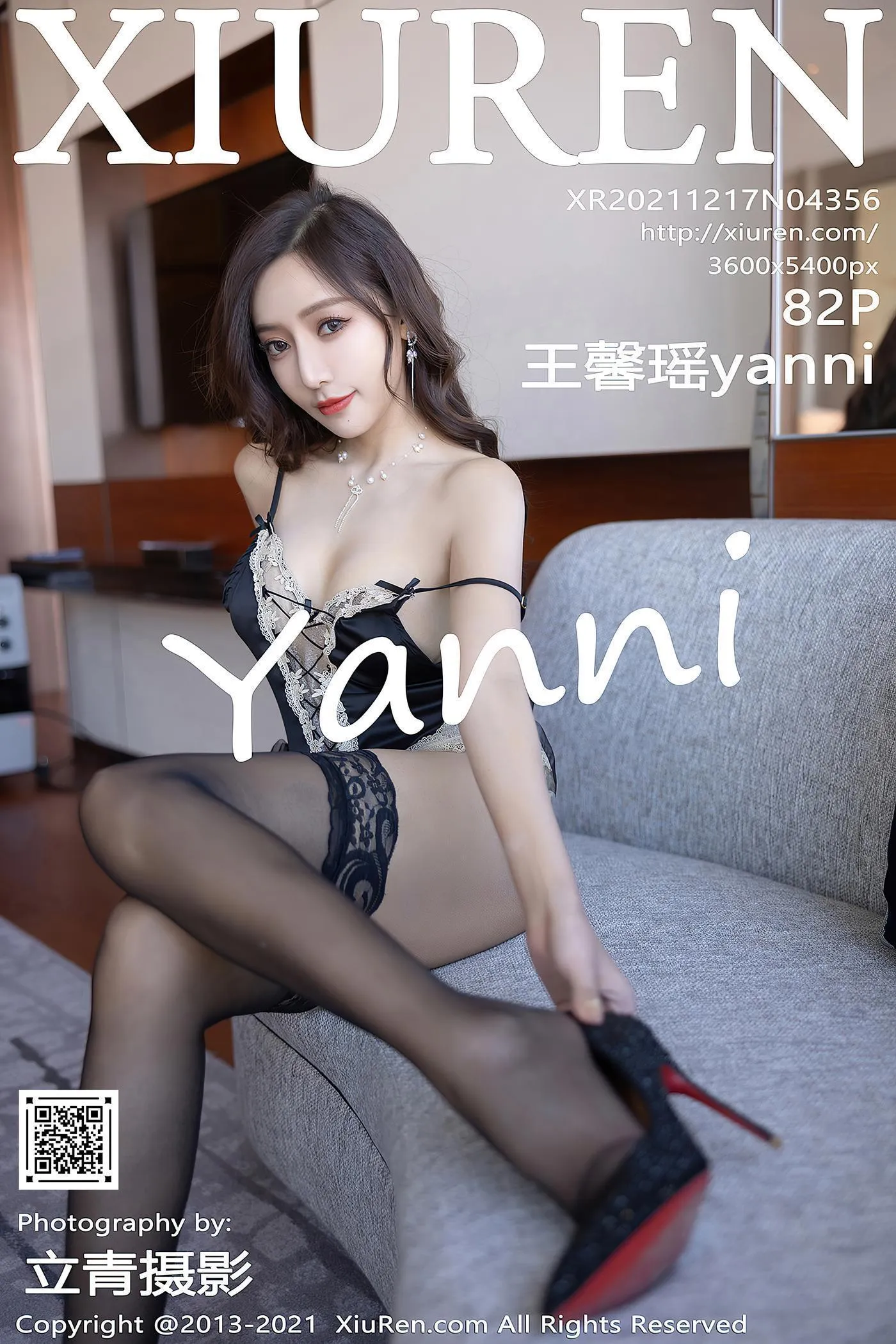[XIUREN秀人网] 2021.12.17 NO.4356 王馨瑶yanni [83P]插图2